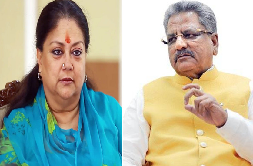 om prakash mathur with vasundhara raje