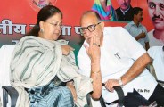 vasundhara raje with ashok parnami 