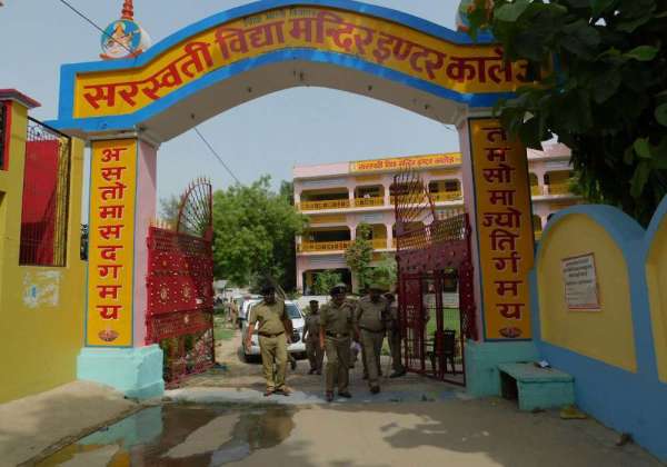 Sipahi Bharti Pariksha 2018 in Barabanki UP news