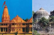 ram mandir