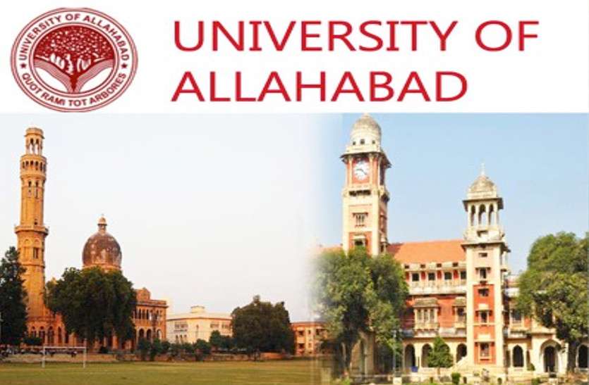 recruitment-to-these-posts-in-allahabad-university