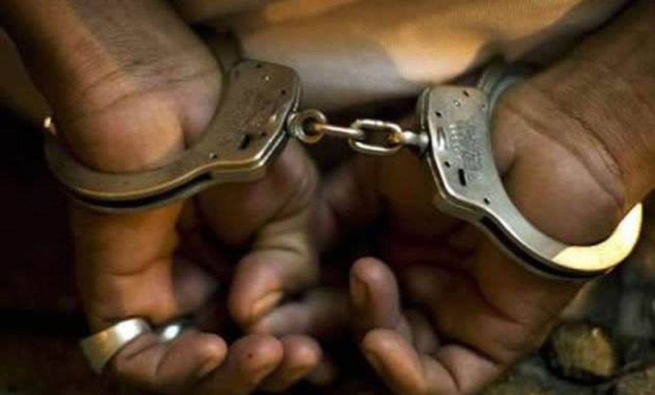 Police action