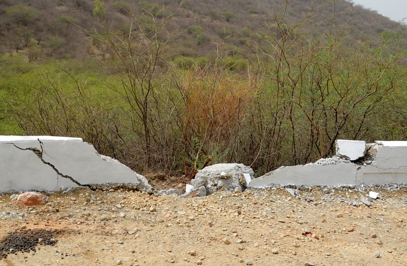 Bisalpur dam