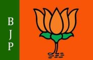 Former BJP leader's bail rejected