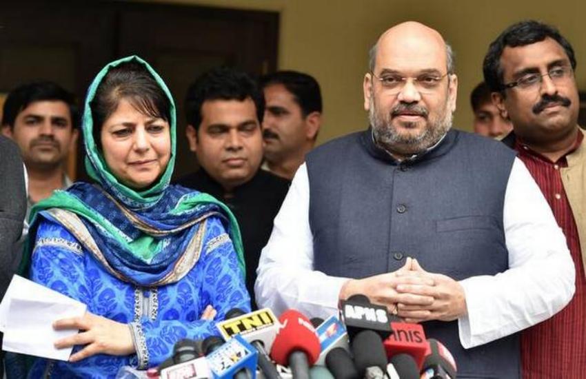 BJP-PDP गठबंधन टूटा