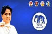 moradabad