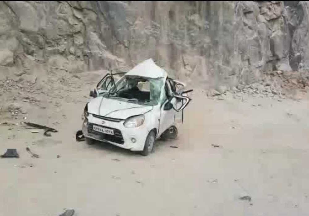 Car Accident