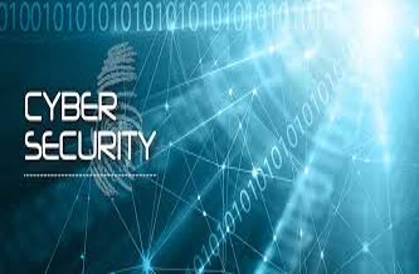 cyber security