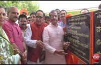 Deputy CM Dinesh Sharma