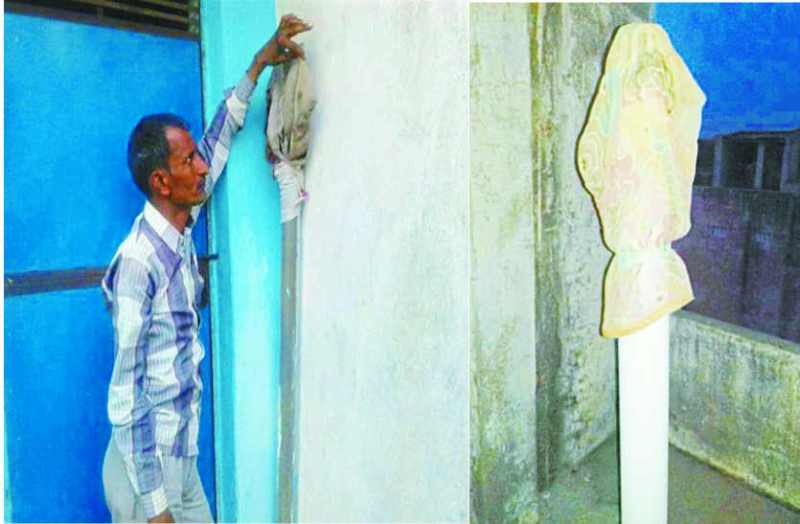 Film on indigenous technology in bhilwara