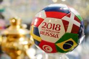 fifa world cup 2018