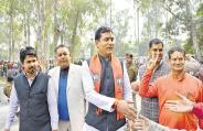 Nand kishor Gurjar