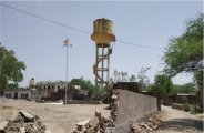 kharsan