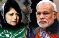 BJP_PDP