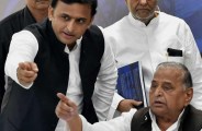 bahubali ramakant yadav join samajwadi party