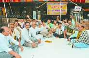 Performance of bank employees in bhilwara