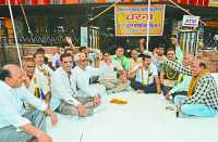 Performance of bank employees in bhilwara