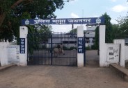 Police station