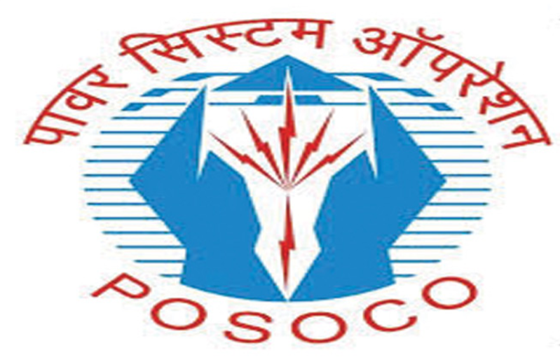 POSOCO Chief Manager