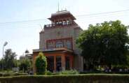 jaipur