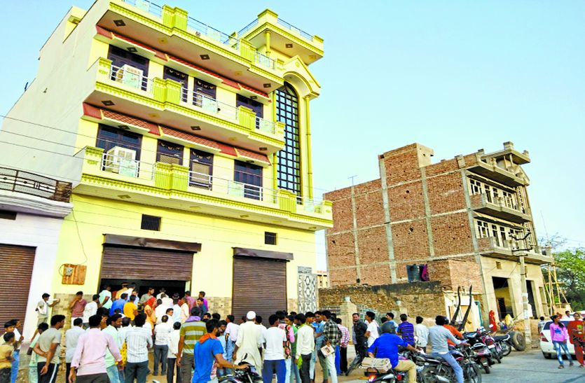 Illegal building seized
