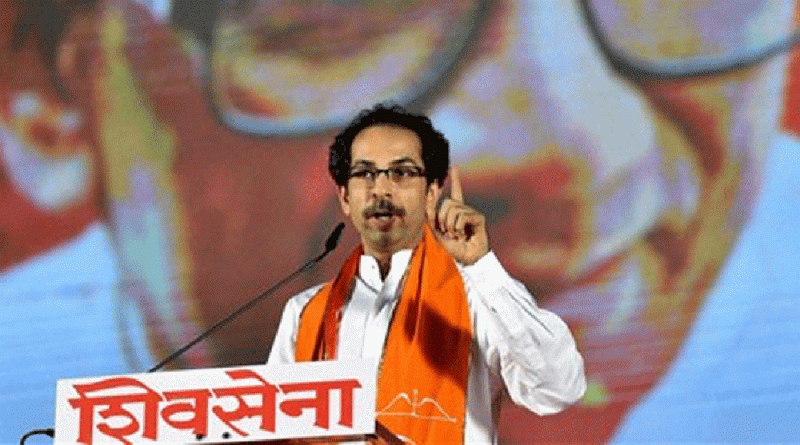 shiv sena