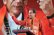 udhav thakrey file photo 