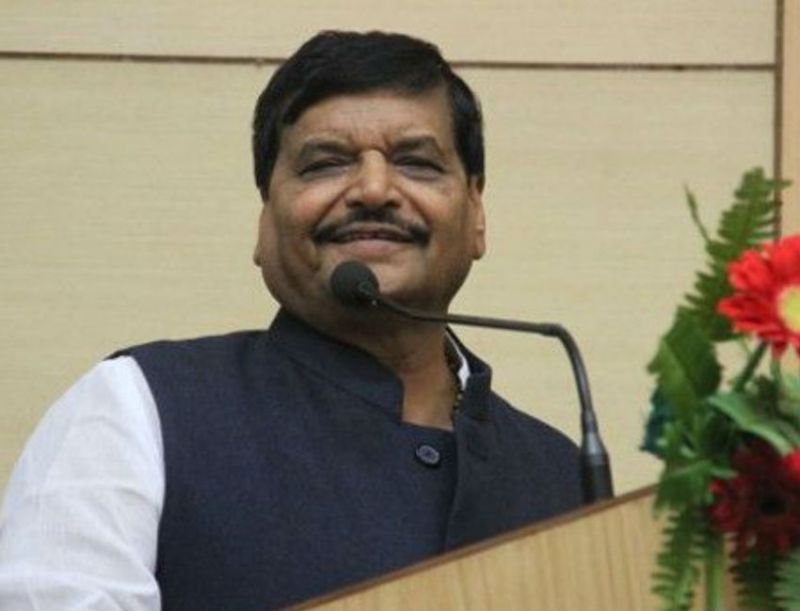 Shivpal Singh Yadav