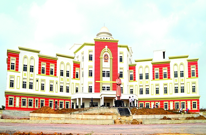 patrika