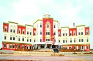 patrika