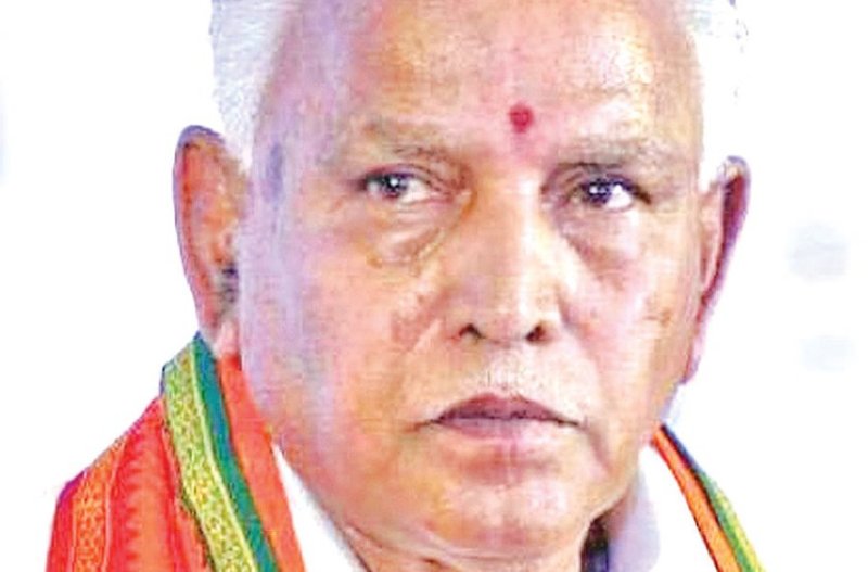BS Yeddyurappa