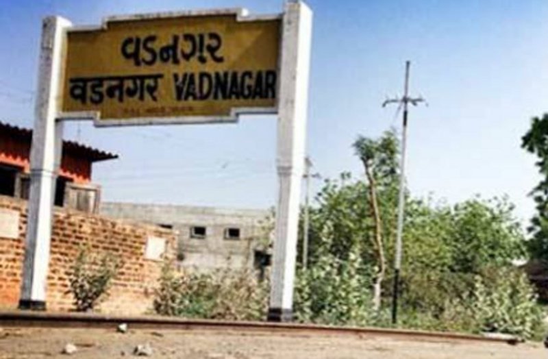 Vadnagar