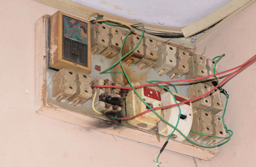 electrical appliance
