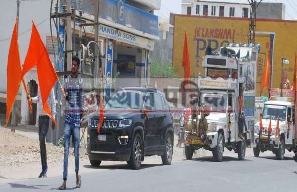 वीर गाथा यात्रा