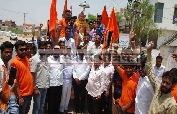 वीर गाथा यात्रा