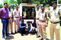 एसईसीएल गेवरा खदान