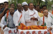 congress party problem news, big political party