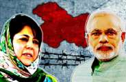 Jammu And Kashmir