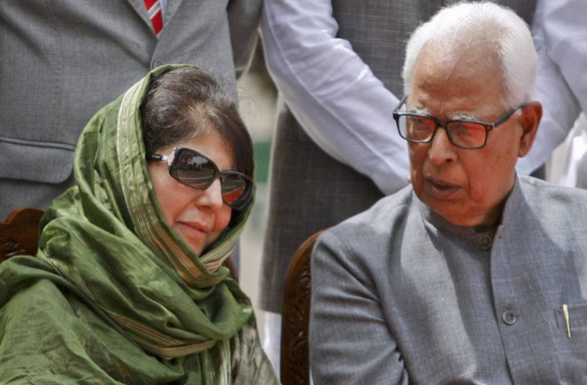 jammu kashmir governor