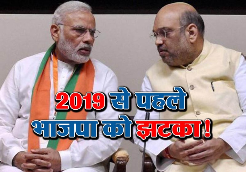 loksabha chunav 2019
