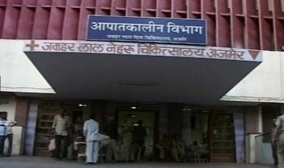 New emergency unit being built by spending crores in old building