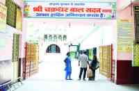 सुबह शरीर में दर्द की शिकायत के बाद बिस्तर पर लेटी, पर नहीं उठ सकी