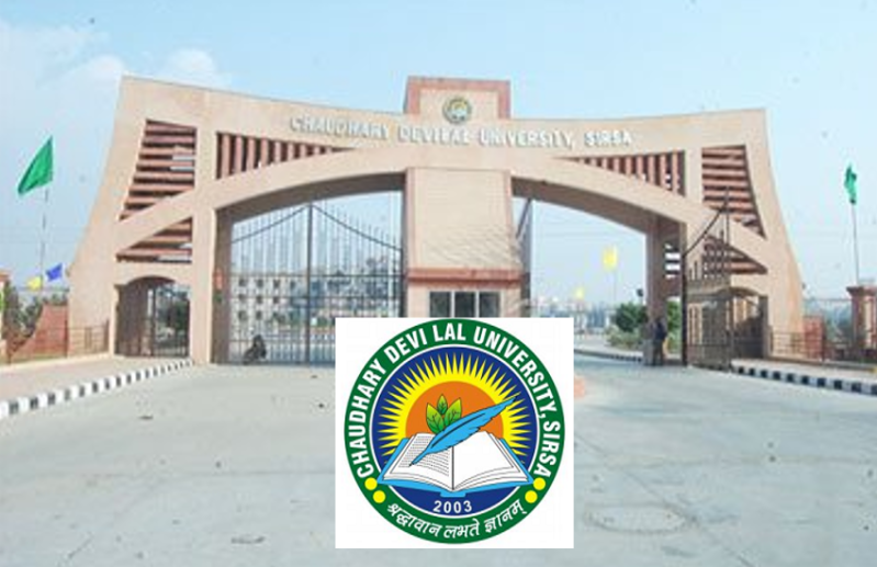 CDLU recruitment 2018