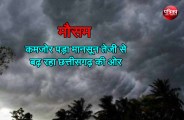 Chhattisgarh Weather 