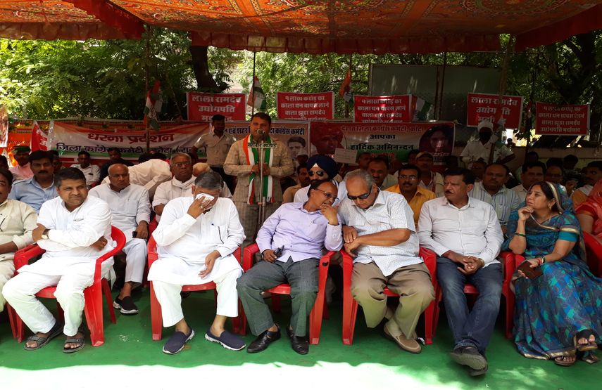 भाजपा है बड़े-बड़े झूठ बोलने वाली पार्टी, योग के नाम पर हो रही जनता की गाढ़ी कमाई खर्च