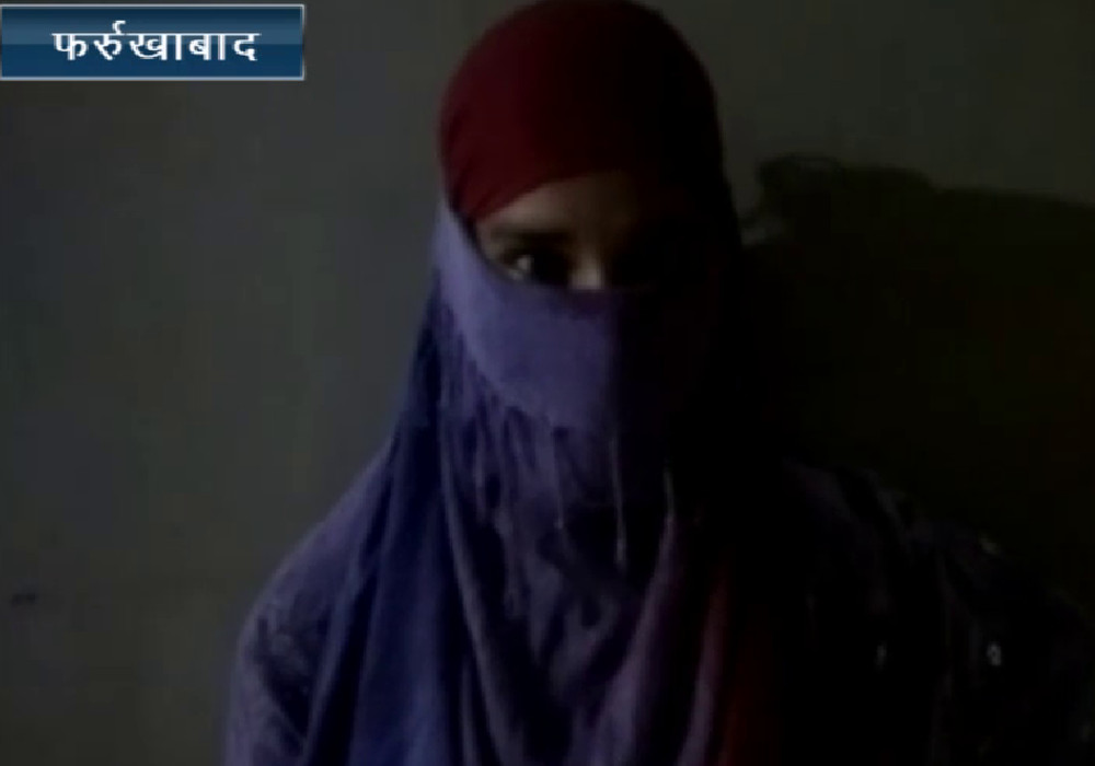 गर्भवती बीवी के साथ ऐसा सुलूक, रो-रोकर बताई आपबीती