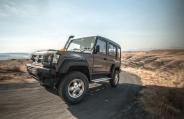 Force Gurkha Xtreme