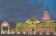 guna temple
