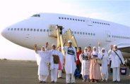 haj yatra