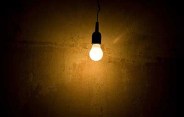 electricity problem in village, public problem